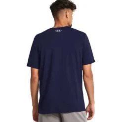 UNDER ARMOUR Koszulka Męska SPORTSTYLE LC SS